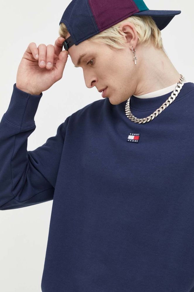 Бавовняна кофта Tommy Jeans чоловіча колір синій однотонна